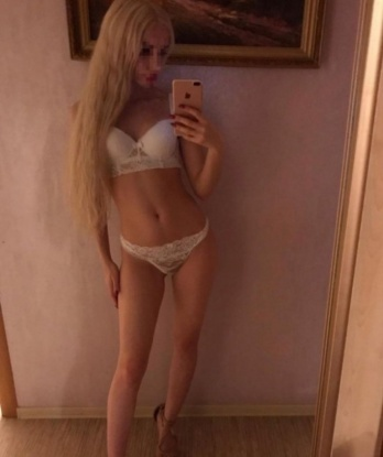 Харита