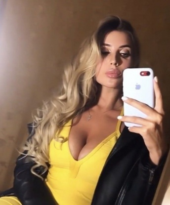 Екатерина