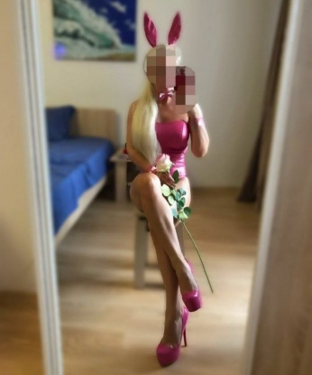 Екатерина